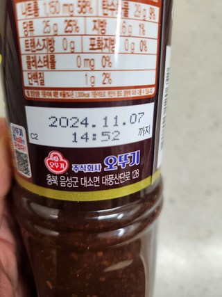 갤러리 이미지