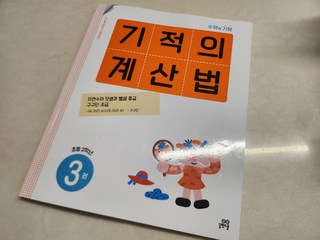 갤러리 이미지
