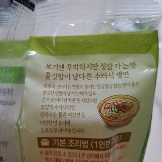 갤러리 이미지