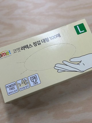 갤러리 이미지