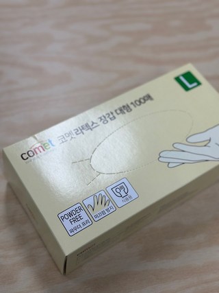 갤러리 이미지