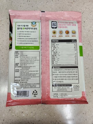 갤러리 이미지