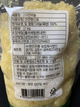 갤러리 이미지
