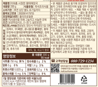 갤러리 이미지