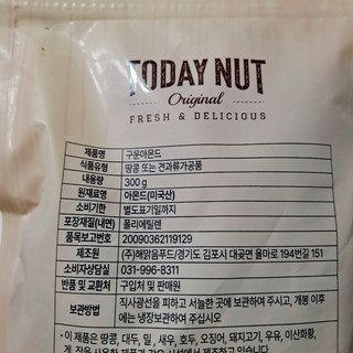갤러리 이미지