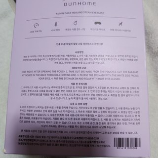 갤러리 이미지