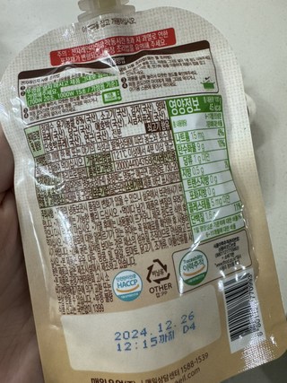갤러리 이미지