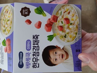 갤러리 이미지