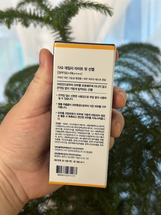갤러리 이미지
