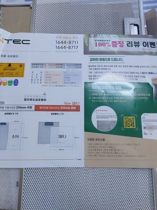 갤러리 이미지
