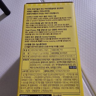 갤러리 이미지