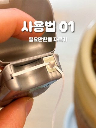 갤러리 이미지