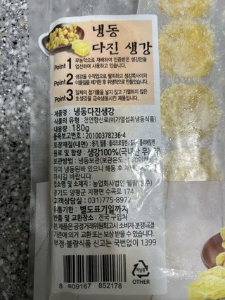 갤러리 이미지