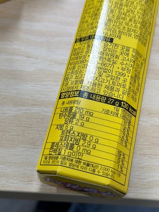 갤러리 이미지