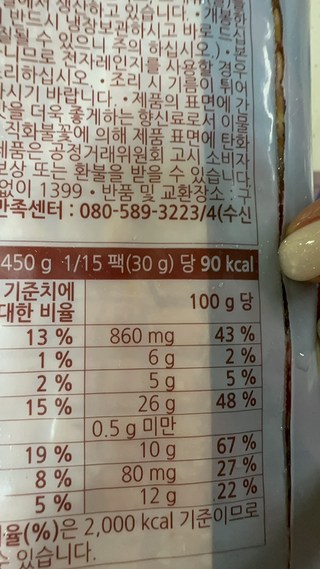갤러리 이미지