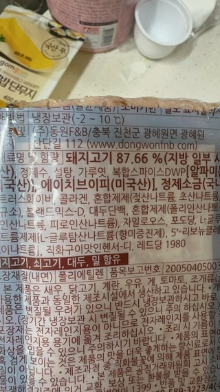 갤러리 이미지