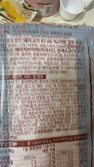 갤러리 이미지