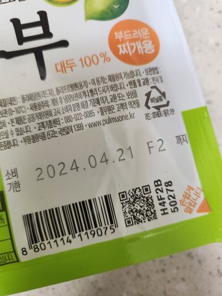갤러리 이미지