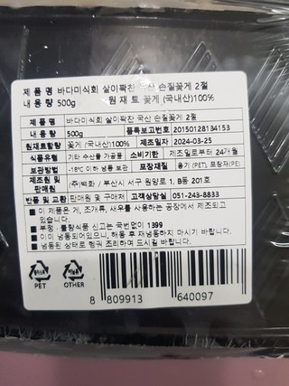 갤러리 이미지