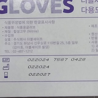 갤러리 이미지