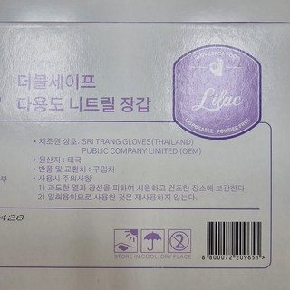 갤러리 이미지