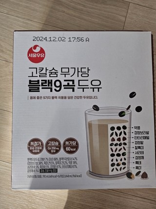 갤러리 이미지