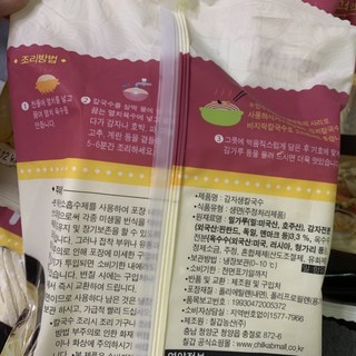 갤러리 이미지