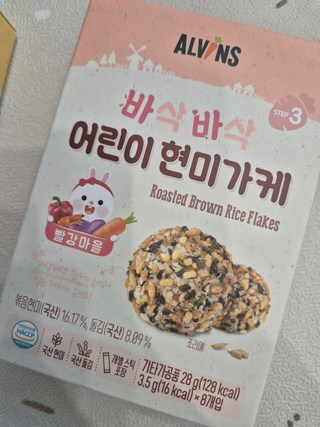 갤러리 이미지