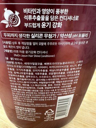 갤러리 이미지