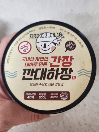 갤러리 이미지