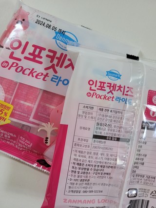 갤러리 이미지