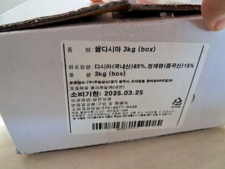 갤러리 이미지