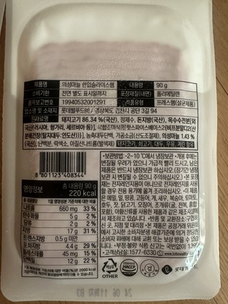 갤러리 이미지