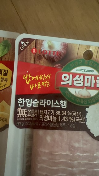 갤러리 이미지