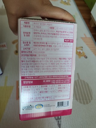 갤러리 이미지