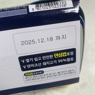 갤러리 이미지