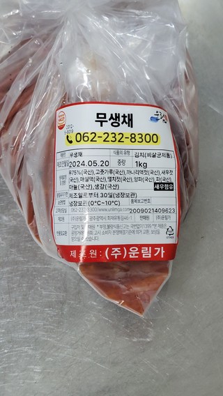 갤러리 이미지