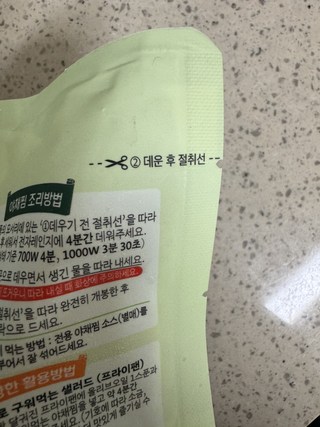갤러리 이미지
