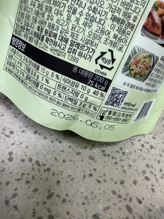 갤러리 이미지