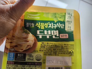 갤러리 이미지