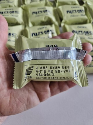 갤러리 이미지
