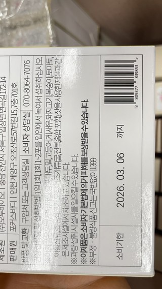 갤러리 이미지