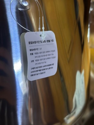 갤러리 이미지