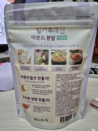 갤러리 이미지