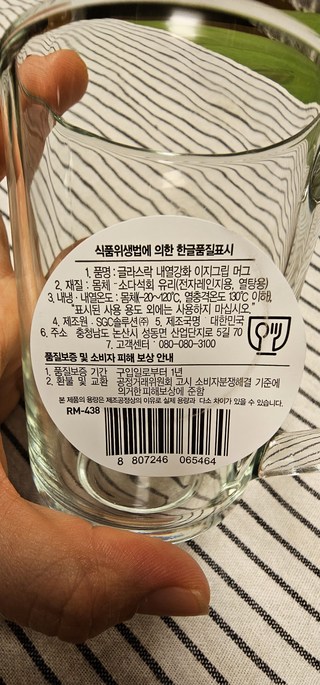 갤러리 이미지