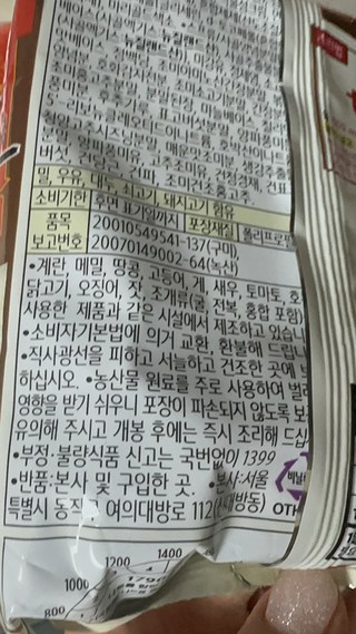 갤러리 이미지