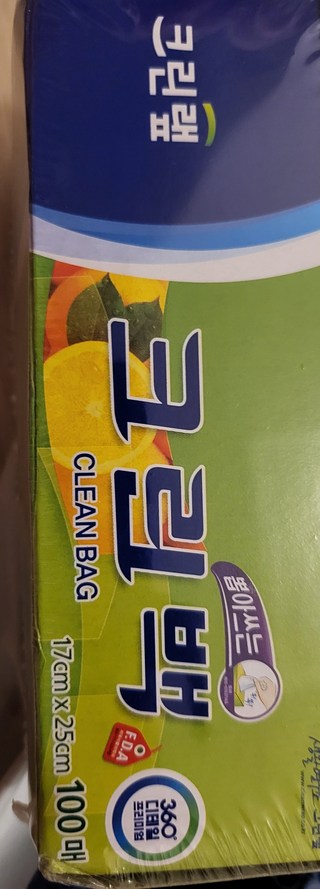 갤러리 이미지