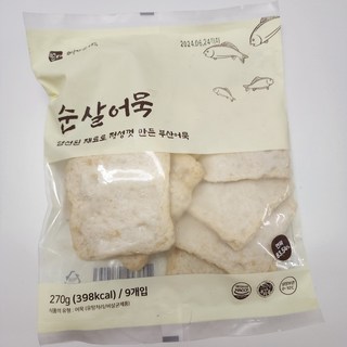 갤러리 이미지