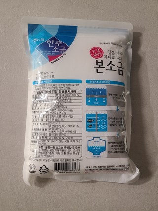 갤러리 이미지