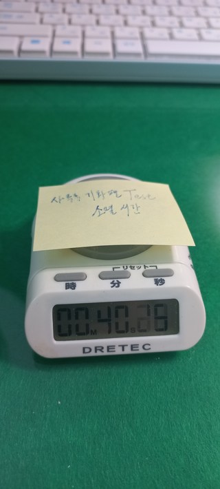 갤러리 이미지